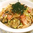 ナスとベーコンの和風醤油パスタ
