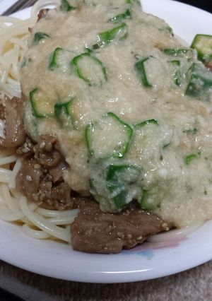 夏バテ防止さっぱりパスタ-レシピのメイン写真