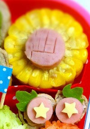 *材料2つで簡単ひまわり*-レシピのメイン写真