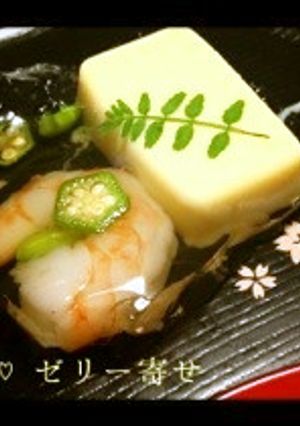 涼！夏のおもてなし♡卵豆腐のゼリー寄せ-レシピのメイン写真