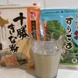 【腸美人への道】きな粉黒ごま豆乳ドリンク
