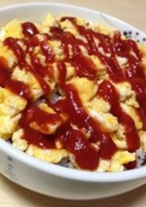 ゆかりケチャエッグ丼-レシピのメイン写真