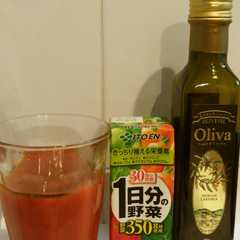 รูปของ 【腸美人への道】オリーブ油入野菜ジュース