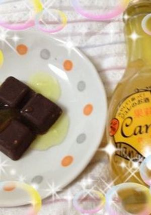 *チョコレートのジュレがけ*-レシピのメイン写真