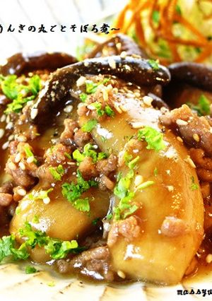 ■えりんぎ丸ごとそぼろ煮■-レシピのメイン写真