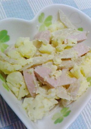 魚肉ソーセージ、根菜入りポテトサラダ-レシピのメイン写真