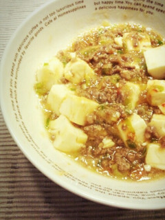味噌で簡単☆麻婆豆腐-レシピのメイン写真