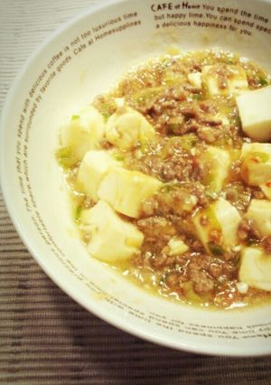 味噌で簡単☆麻婆豆腐-レシピのメイン写真
