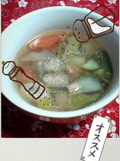 さっぱり夏野菜スープ-レシピのメイン写真