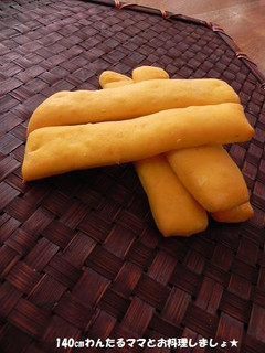 簡単ふわふわ★かぼちゃのスティックパン-レシピのメイン写真