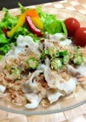 夏バテ防止☆冷しゃぶ!豚しゃぶ!-レシピのメイン写真
