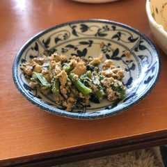 รูปของ しゅんたま