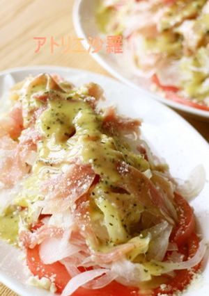 完熟トマト＆生ハム★イタリアンサラダ★-レシピのメイン写真
