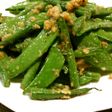 グリーンなお豆さんを食べよう♪