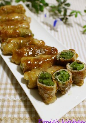 にんにくの芽の甘辛肉巻き-レシピのメイン写真