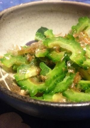 プレ農家めし◆ほろ苦いゴーヤのおひたし-レシピのメイン写真