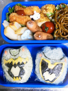 キョウリュウジャー ブルーとグリーン-レシピのメイン写真