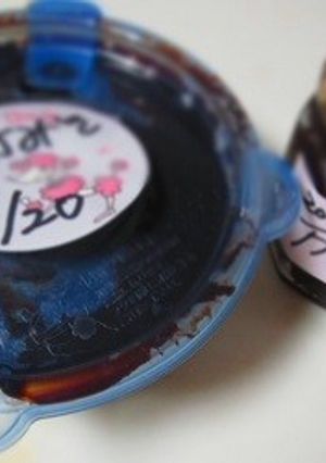 万能八丁味噌のつくり方-レシピのメイン写真