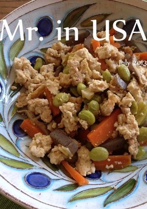 豆腐チャンプルー-レシピのメイン写真