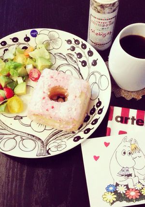 オシャレ♡アボガドトマトサラダ-レシピのメイン写真