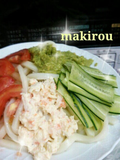 たっぷりえびアボカドの☆冷やしうどん-レシピのメイン写真