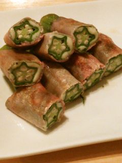 オクラの生ハムチーズ巻き-レシピのメイン写真