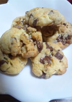 焼くまで15分！具ゴロゴロクッキー-レシピのメイン写真