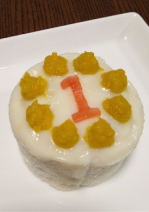 【離乳食】1歳の誕生日ケーキ-レシピのメイン写真