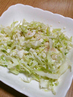 キャベツと豆腐のたらこサラダ-レシピのメイン写真