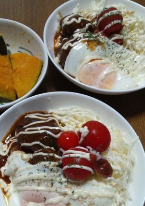 煮込みハンバーグの次の日は…ロコモコ丼♪-レシピのメイン写真