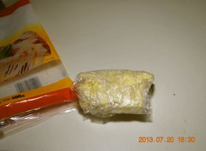 ピザ用チーズの保存法（冷凍保存）　-レシピのメイン写真