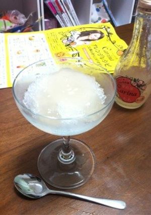 夏のフラッペCarina-レシピのメイン写真