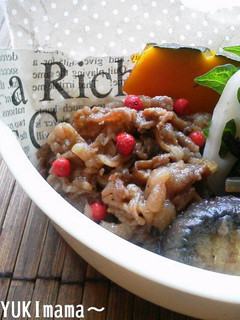 茄子と牛肉の甘辛煮*お弁当にも-レシピのメイン写真