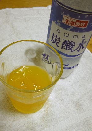 しゅわしゅわ爽快ジュレのお酒-レシピのメイン写真