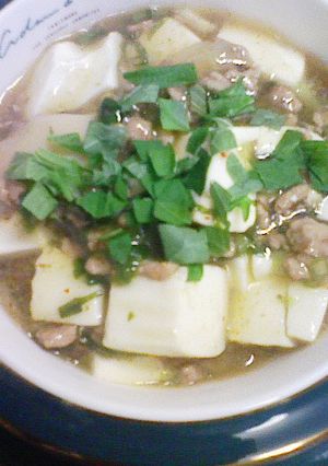 和風麻婆豆腐-レシピのメイン写真