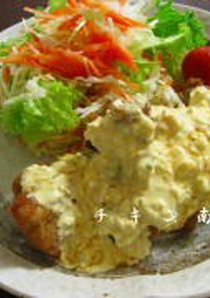 ☆簡単。美味しい。チキン南蛮☆-レシピのメイン写真