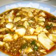 本格四川! 麻婆豆腐!(辛)