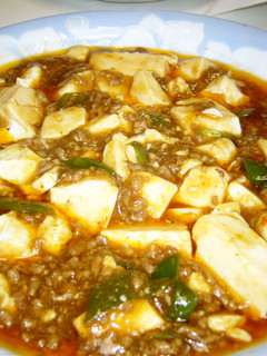 本格四川! 麻婆豆腐!(辛)-レシピのメイン写真