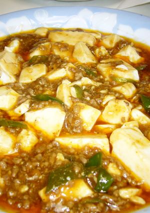 本格四川！　麻婆豆腐！(辛)-レシピのメイン写真