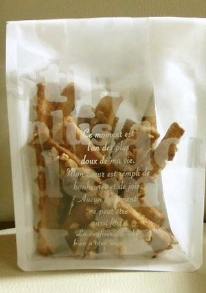 アーモンドラスク-レシピのメイン写真