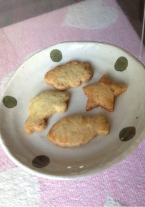 中力粉☆ジェノベーゼでバジルクッキー-レシピのメイン写真
