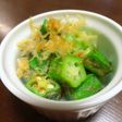 3分でできる★レンジで★タバスコ+オクラ