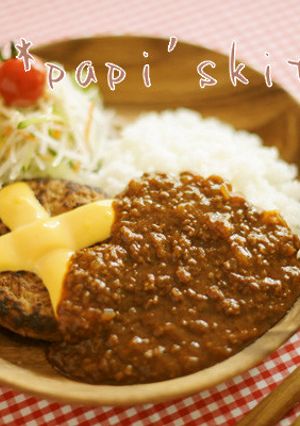 びっくりドンキー風「チーズカリーバーグ」-レシピのメイン写真
