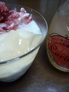 ジュレで美味しい♥ヨーグルト-レシピのメイン写真