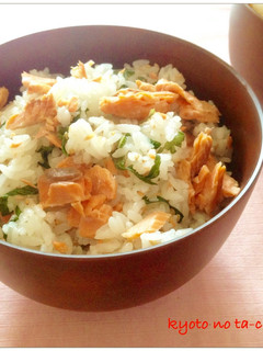 ✿炊飯器で鮭と大葉の炊き込みご飯✿-レシピのメイン写真