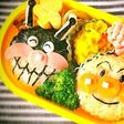 にっこりバイキンマン☆キャラ弁☆