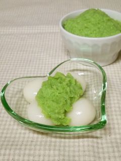 冷凍枝豆で☆ずんだあん作り♪-レシピのメイン写真