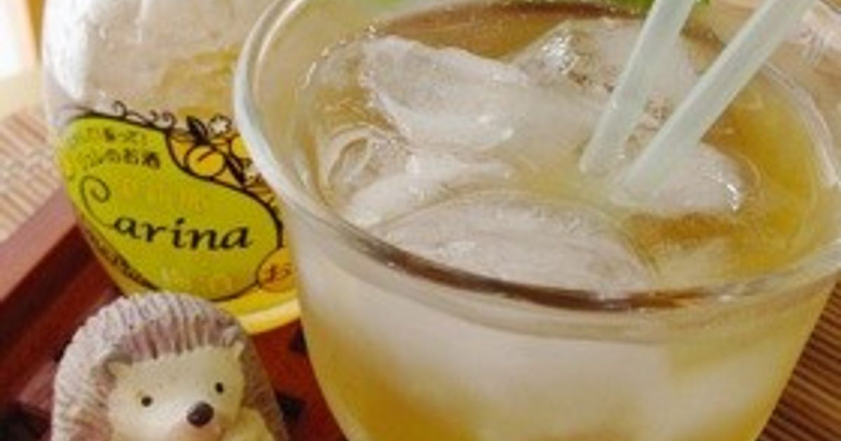 基本からアレンジまで!思わずつくりたくなる「サワー・カクテル」のレシピ集 | クックパッド