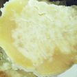 羊羹みたいなさつまいも☆離乳食にも!