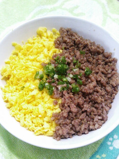 そぼろ丼(写真工程あり)-レシピのメイン写真